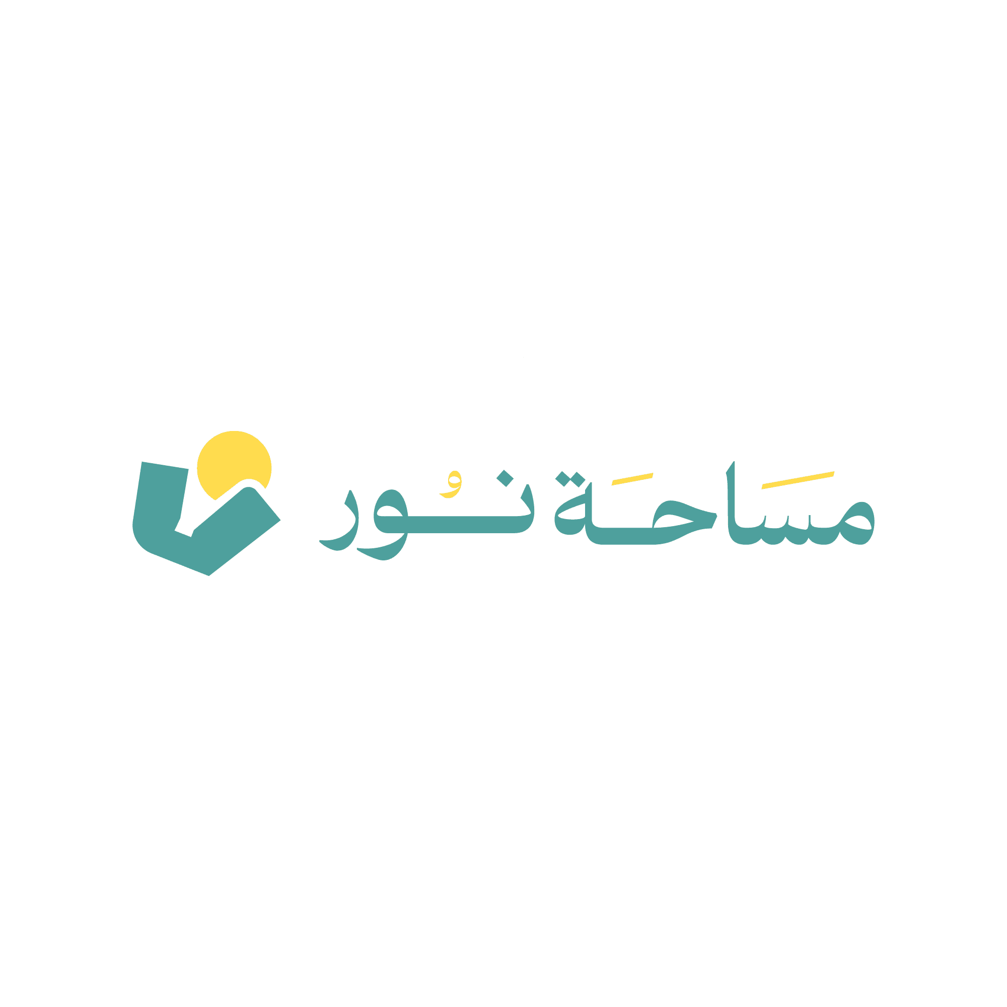 Masahet Nour