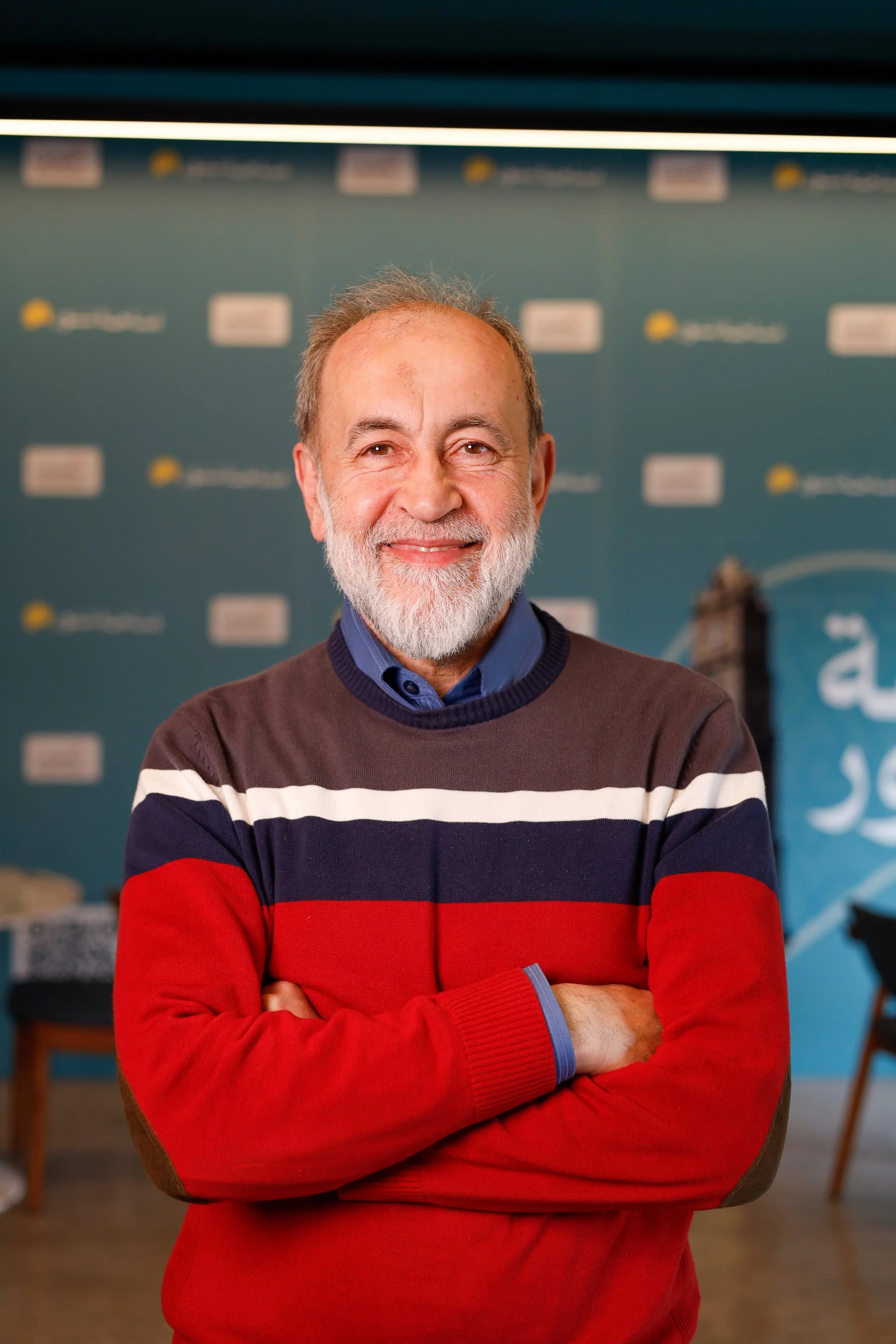 Prof. Mustapha Jazar